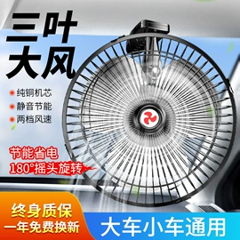 清洗/养护剂;汽车清洁工具;车载手机支架