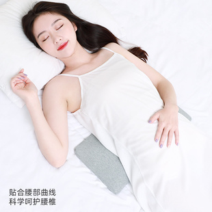 jy@腰枕床上腰垫腰椎垫睡觉垫腰枕腰间盘突出护腰垫腰突睡眠平躺-阿里巴巴