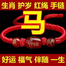 2026�t�K�������ʮ����Ф���ñ������D�\��Ů������Ф�i�ﻢ�R��