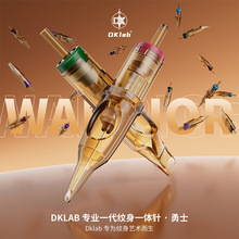 DKLAB一体纹身针勇士纹身笔短针0.35针丝割线打雾针上色针20支装