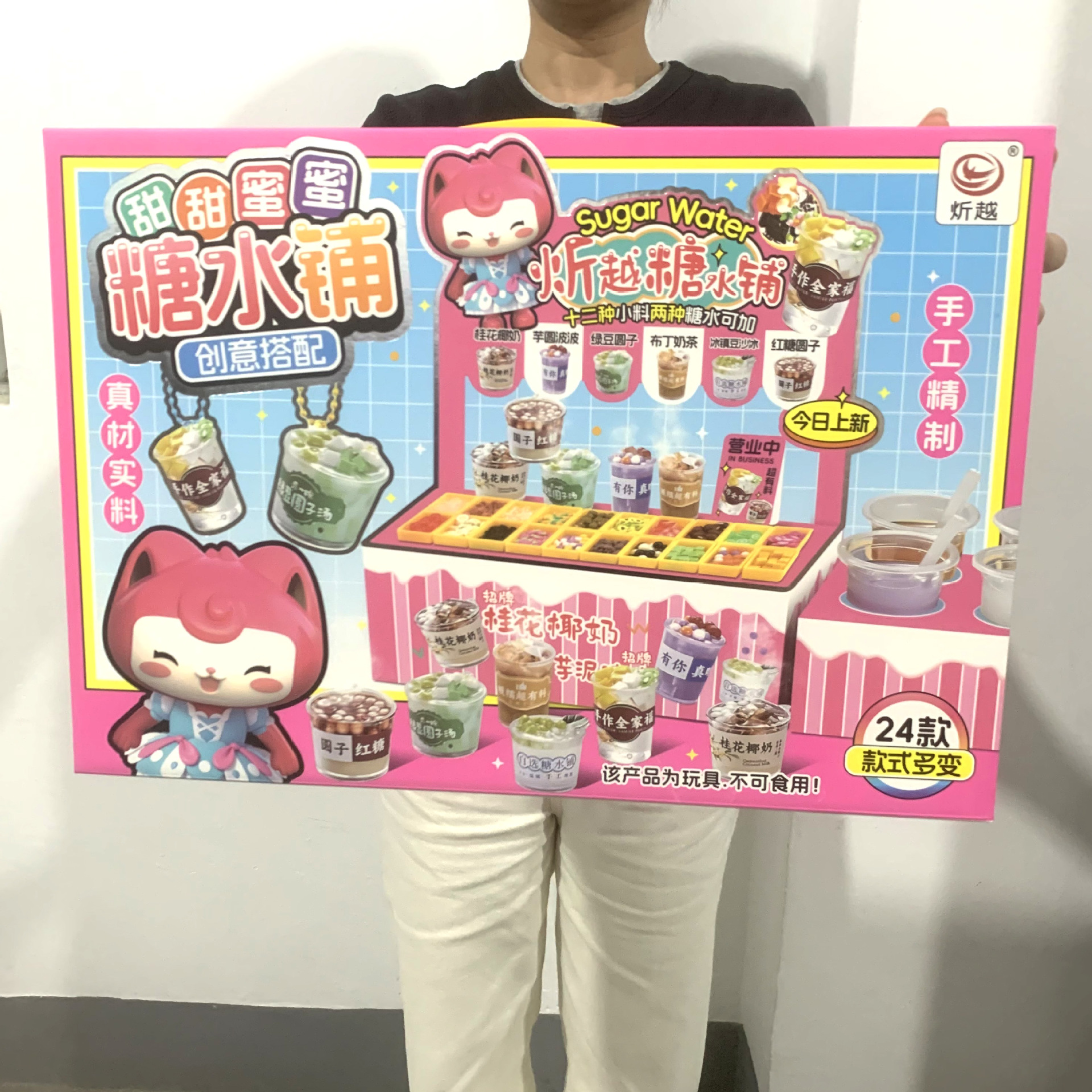 微信图片_202504130208451