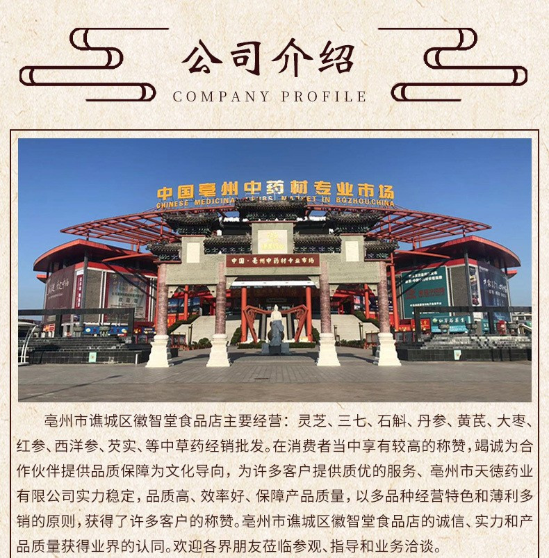 O1CN01EVKywQ1P2etCo6Z5m_!!2211