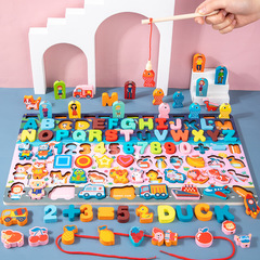 Magnetic fishing multifunctional logarithm board cognitive kindergarten children early education wooden puzzle puzzle board string bead toy