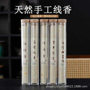 ����������50g̴��Ѭ������������҃ȼ�����޹�־������ζ����