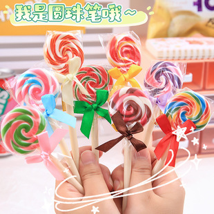 Cute lollipop ballpoint pen creative girl heart simulation candy pen student holiday small gift stationery supplies