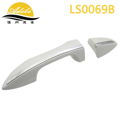 Corolla outer Armrest, handle, handle - whitewith-bright-stripfront-rightwithout-holes-69220-02170