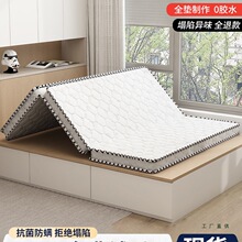 ���|�ۯBҬ��Ӳ�|�ؙ��o���W���������1.5�����׉|�ӵ���؉|