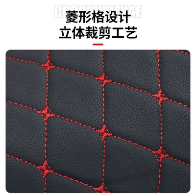 Moshuntong electric car leather, Electric car cushion