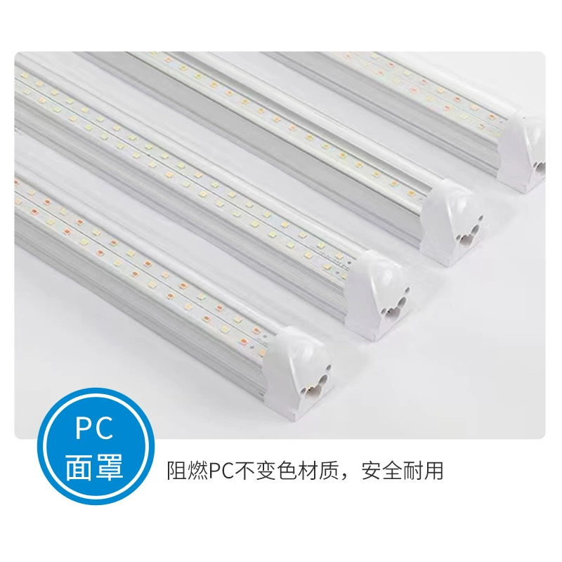 LED лампа для растений T8, полное спектр освещения для роста, варианты 0.6–1.5 м, 9–44 Вт