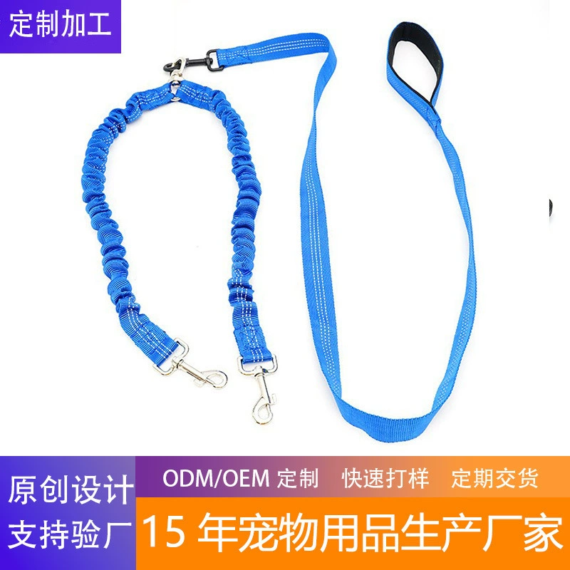 Собака поводок собаки поводок ошейник маленькая собака Тедди кошка Медведь выйти поводок собаки