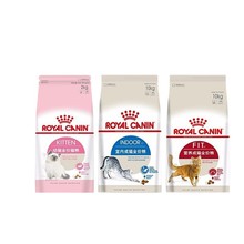 皇/家猫粮2kg规格批发奶糕幼猫成猫室内营养品种粮BK34/K36/I27