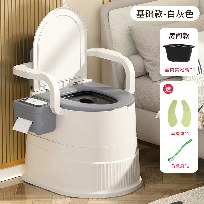 ポータブル小便器トイレ家庭用トイレ椅子寝室小便器トイレ妊婦と高齢者携帯トイレ|undefined