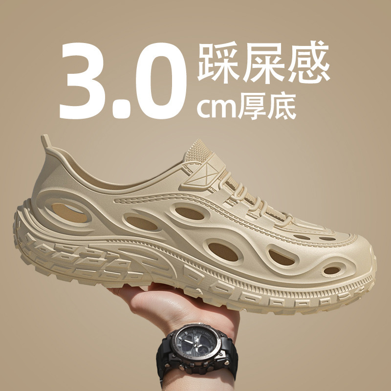 Men's Summer Beach Outdoor Wading Sandals, Non-Slip, Anti-Odor, Thick-Soled Slippers, Men's Clogs