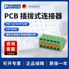 �¹� �����˹ ���FKC 2,5/ 6-ST-5,08 PCB ���ʽ������1873090