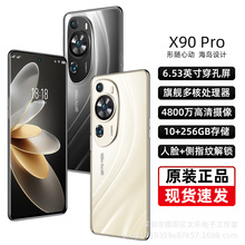 新款火热上市微曲面90Pro正品智能手机全网通双卡安卓直播大屏5G