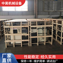 电脑二手手套编织机全自动锁边机纺织设备器材针织加工制作机械厂