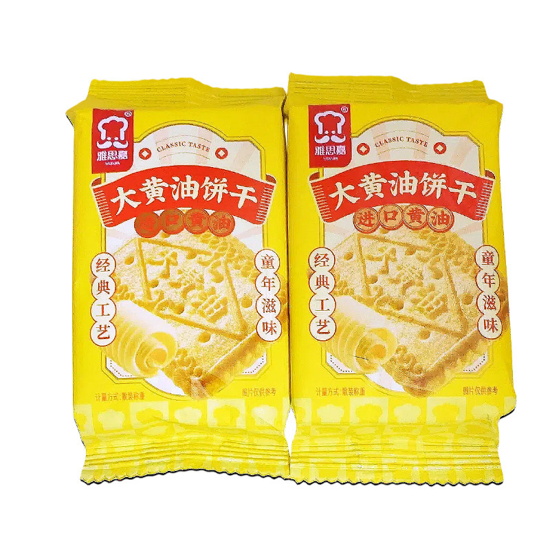Yasijia Whole Wheat Sucrose-Free Large Butter Chive Crackers 3000g Scallion Shortbread Casual Snacks