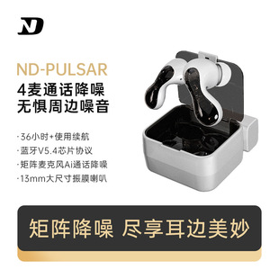 NDPulasr�}�_����o���{��5.4���������p�����L�m�����ʽ�{����