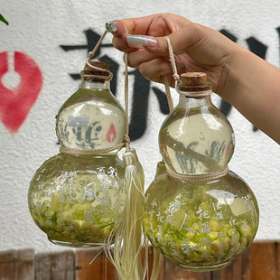 Spot 500ml Gourd Glass Bottle Wine Bottle Milk Tea Bottle Drink Cup Double Gourd Transparent Glass Bottle
