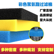 �۰����^�V���~���~����ȼ��ˮ���^�V�Wˮ�ۚ�Һ���趨��������