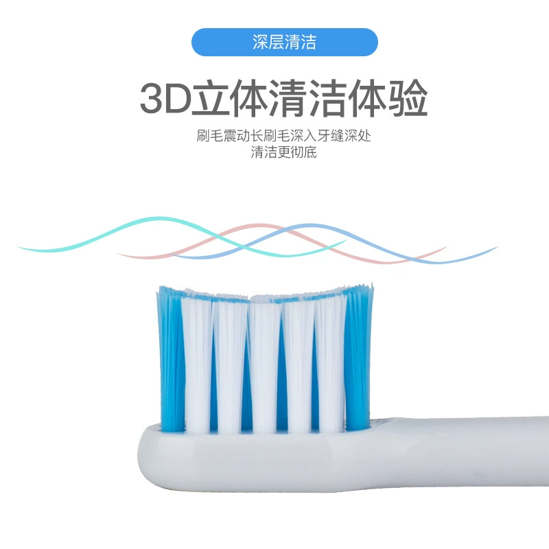 Suitable for ROAMAN electric toothbrush heads T3/T5/V5/E7/P6 and other universal replacement heads