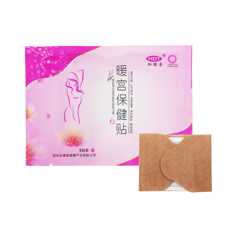 宮暖健康パッチ卸売 生理痛緩和パッチ 生理期温熱パッチ 腹部温熱パッチ よもぎパッチ 腹部冷え対策温湿布パッチ カスタムメイド|undefined