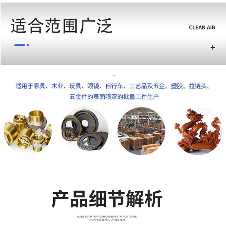 未标题-1-恢复的_08