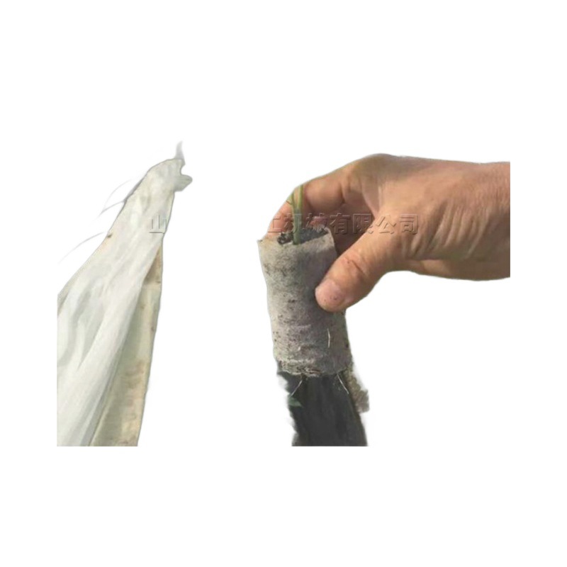 Bloque de nutrición no tejido que forma la máquina base ligera bolsa de malla horizontal Tazón que hace la máquina image 6