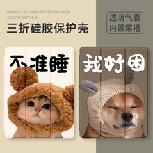 mСƽ7Pro11.2oС5/5Pro11mi6/6Proҷˤ