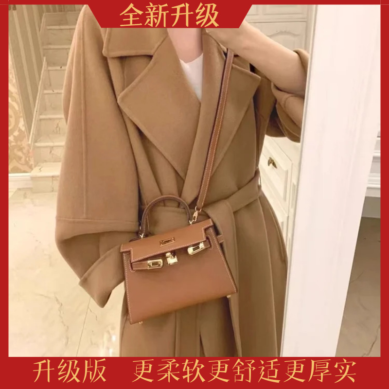 낙타 [업그레이드 버전]