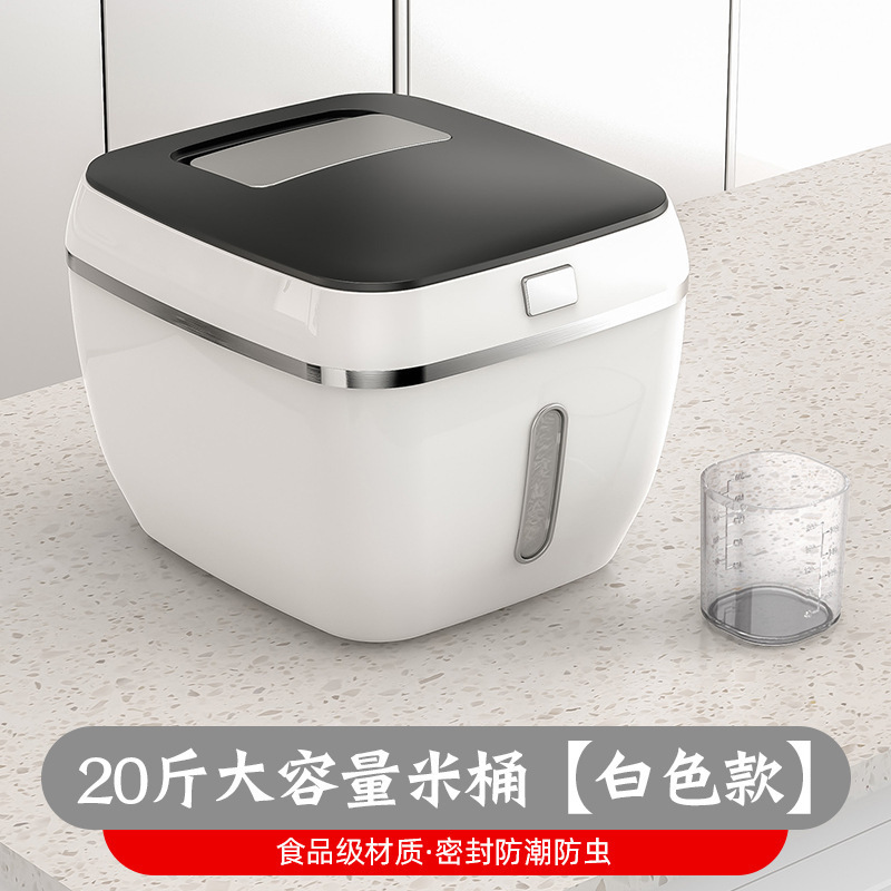 家庭用米びつ キッチン用 密閉米粉フリップトップ 大容量 大口径 保存穀物米びつ|undefined
