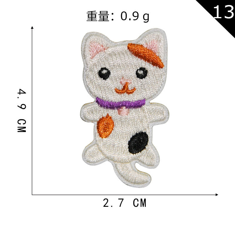 13 * 단일 단락 5 배치 불만이 발행되지 않음