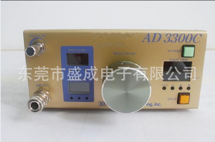 现货供应原装IEI点胶机AD3300C,新产品AD3300C点胶机