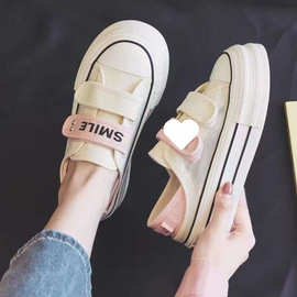 渐变色网面两穿魔术贴帆布鞋女夏季厚底小白鞋女2025新款半拖板鞋