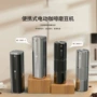 usb高硬度电动机身磨豆机
