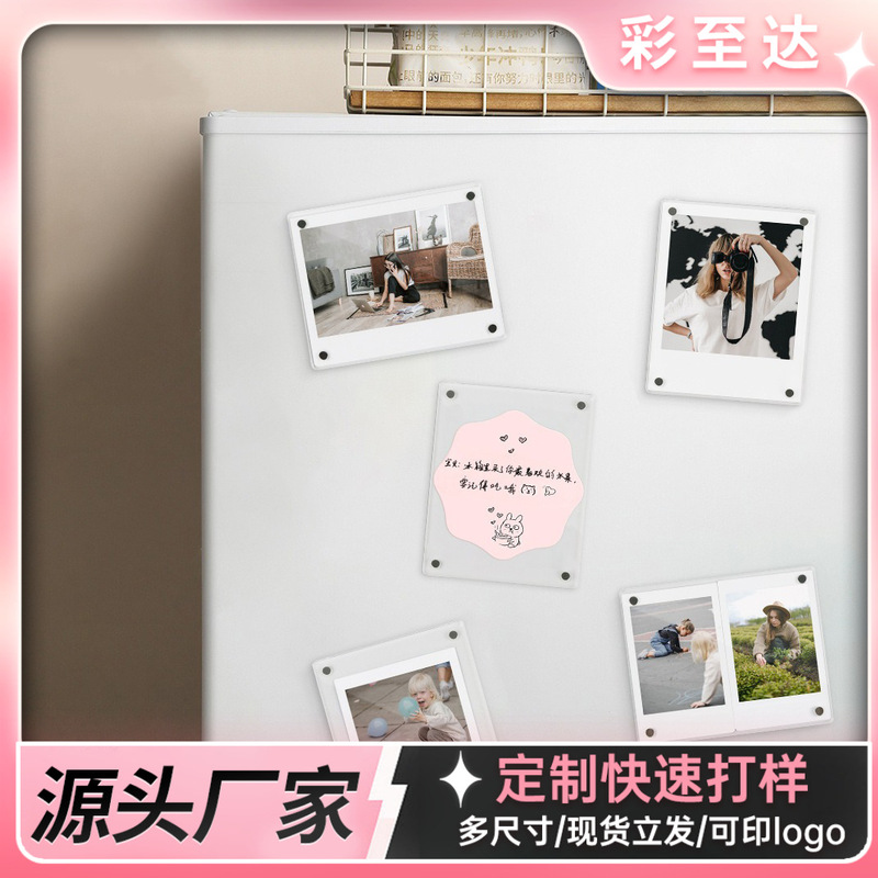 Polaroid Pop/ 3inch /Sq/ 5inch Digital Photo Acrylic Photo Frame Refrigerator Magnet Photo Frame