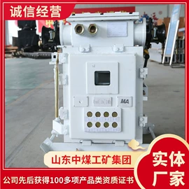 矿山施工设备;矿业输送设备;矿用提升设备