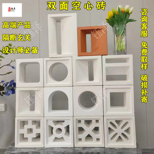 Cement Hollow Bricks, Porous Bricks, Indoor and Outdoor Three-Dimensional Partitions, Artistic Background Walls, Hollow Landscaping Platforms, Decorative Internet Celebrity Bricks