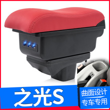 ����֮��S�����䌣������֮��S��܇�����ַ���ԭ�b���b������