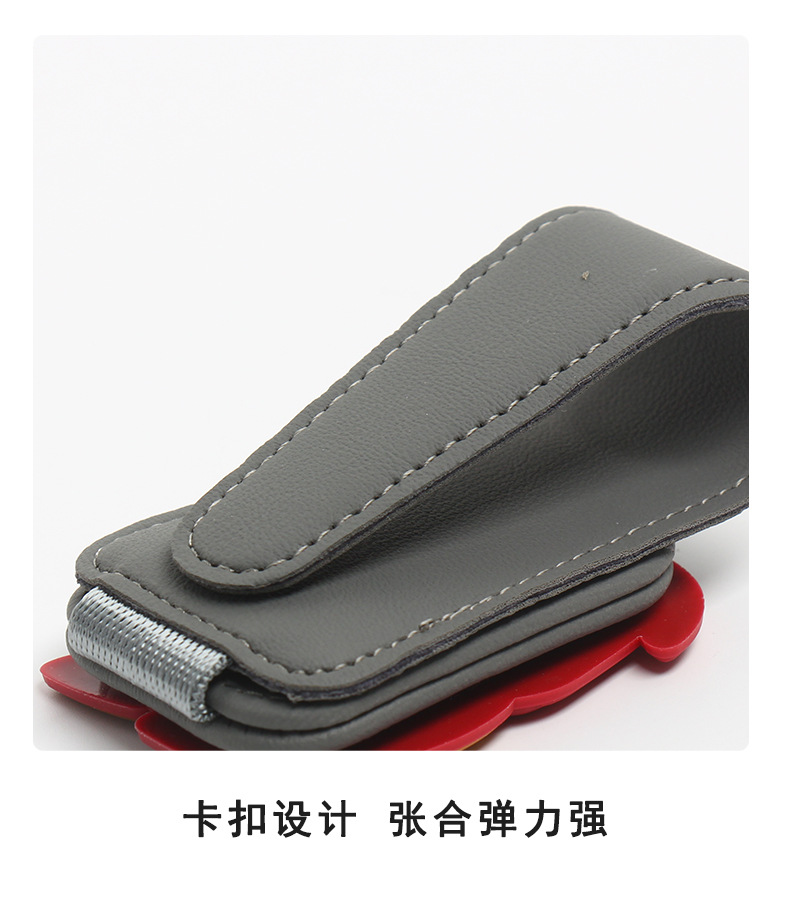 Car Glasses Clip Car Sun Visor Storage Clip Multi-Functional Car Driver's Sunglasses Sunglasses Storage Rack for Men