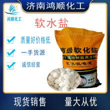 ܛˮ|}SҰl؛ܛ} ܛˮmöNܛˮCܛˮ}