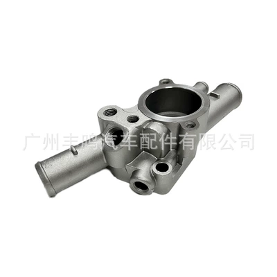 Thermostat Toyota car thermostat