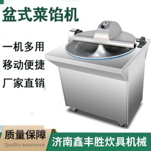 ���W�Cȫ�ԄӲ��P������߲�ˮ���˙C���W�C�}���ײ���ʽ���W�C