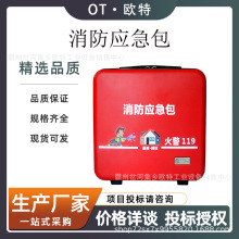 ��ͥ������������λ�Ƶ��e�^��������Ծȼ������b�����KN95����