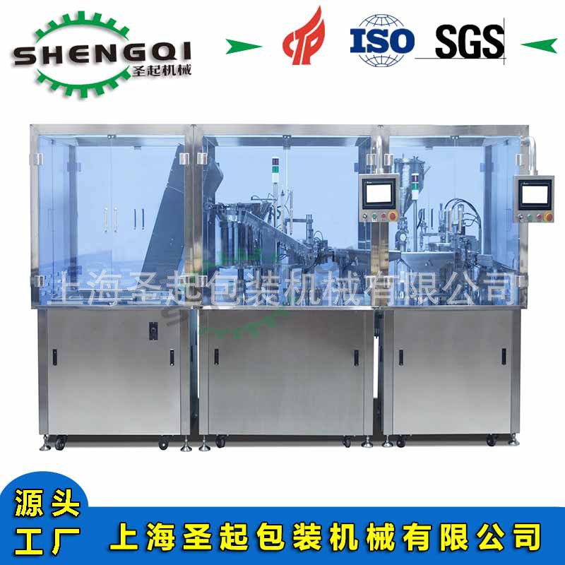 厂家供应全自动玻尿酸真空灌装机透明质酸灌装加塞机交联产品灌封