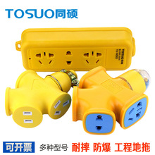 �o�����̵��Ͽɲ�Ӿ�����ˤ������������һ�w�Ͷ��ò��Ų������]