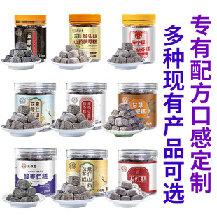 �h�S�ó�С��޲�����߼t��޲��ɽș���c ��ڸ��cһ�����l250��