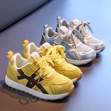 ��ͯ�\��Ь��ͯ����Ь2025�＾�¿�Ů���e�ٴ��д�ͯ����ܛ��͸��