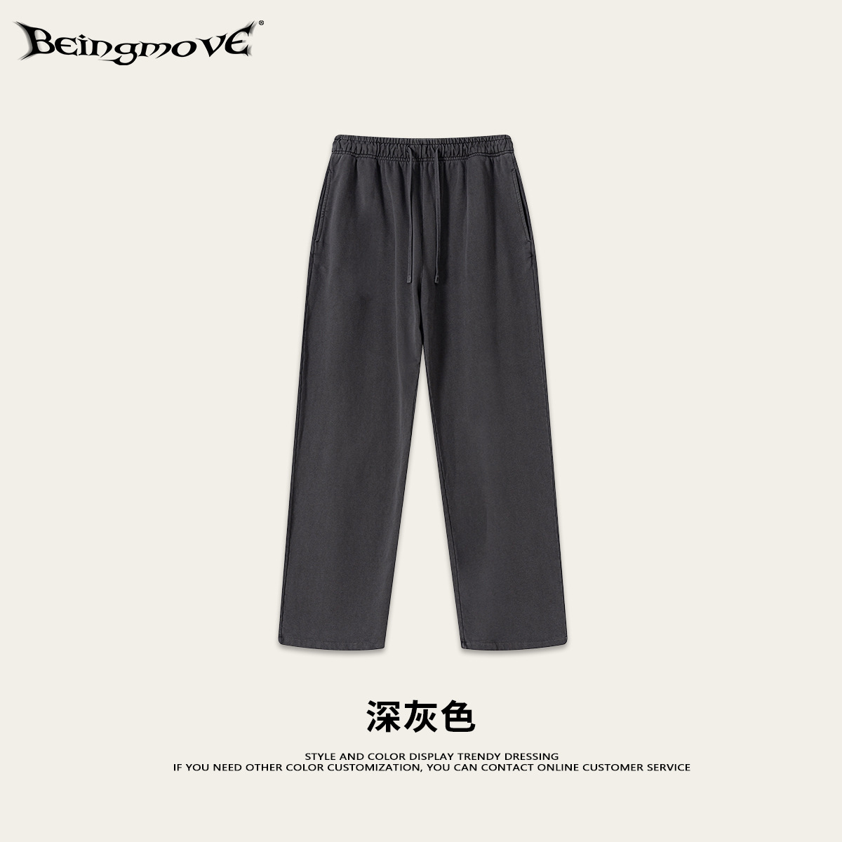 Calle secada| 2025 otoño y invierno retro hacer viejo chaqueta con cremallera pesada pantalones rectos trajes deportivos casuales para hombres