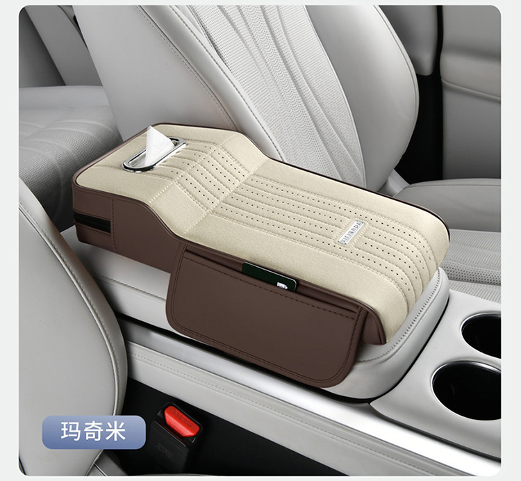Suede Car Armrest Box Pad, Car Central Console Cover, Universal Elbow Rest, Center Console Protective Cover